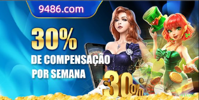 App aliwin para Android e iOS - download grátis